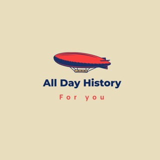 All Day History