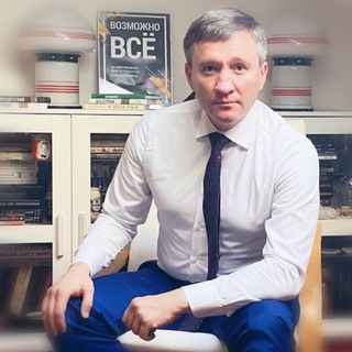 pro Trade In & Автобизнес