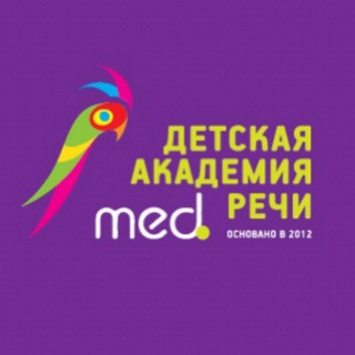 Детская академия речи