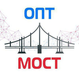 ПОСТАВЩИКИ: Рыба Икра Морепродукты Раки Оптом купить / продать. 