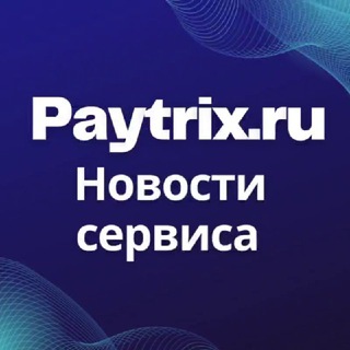 Adsense чат: выплаты, поддержка и не только