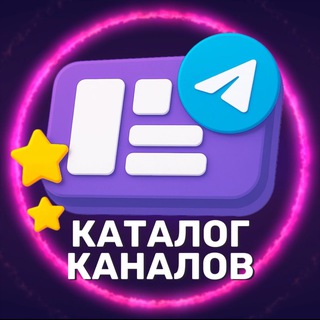 Психологические тесты