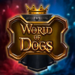 World of Dogs – реальная RPG в Telegram