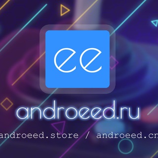 Взломанные игры для андроид