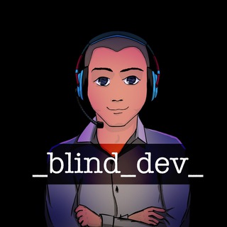 ? Незрячий программист инвестор