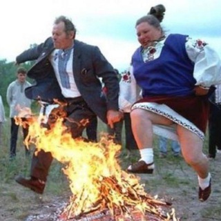 Чат у Костра 🔥