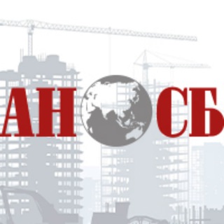 Агентство новостей Строительный бизнес