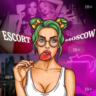 Escort Work