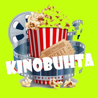 Новинки фильмов и сериалов