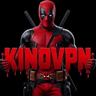 КИНОМАН HD