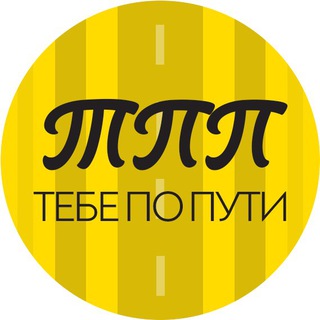 Крутые и секретные места мира