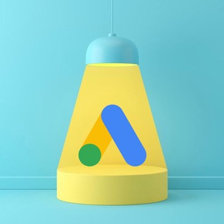 Контекстная реклама |Google Ads |Директ |CPA |PPC |GTM |AdWords 
