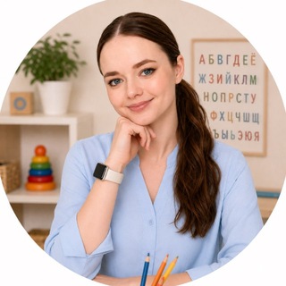 Развитие и обучение детей ✨