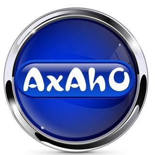 AxAhO Chat